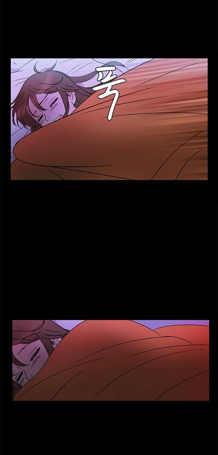 Shaman Girl Chapter 20 page 48 - 