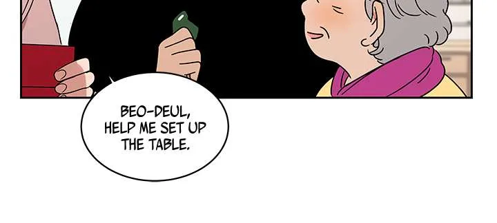 Shaman Girl Chapter 20 page 10 - 