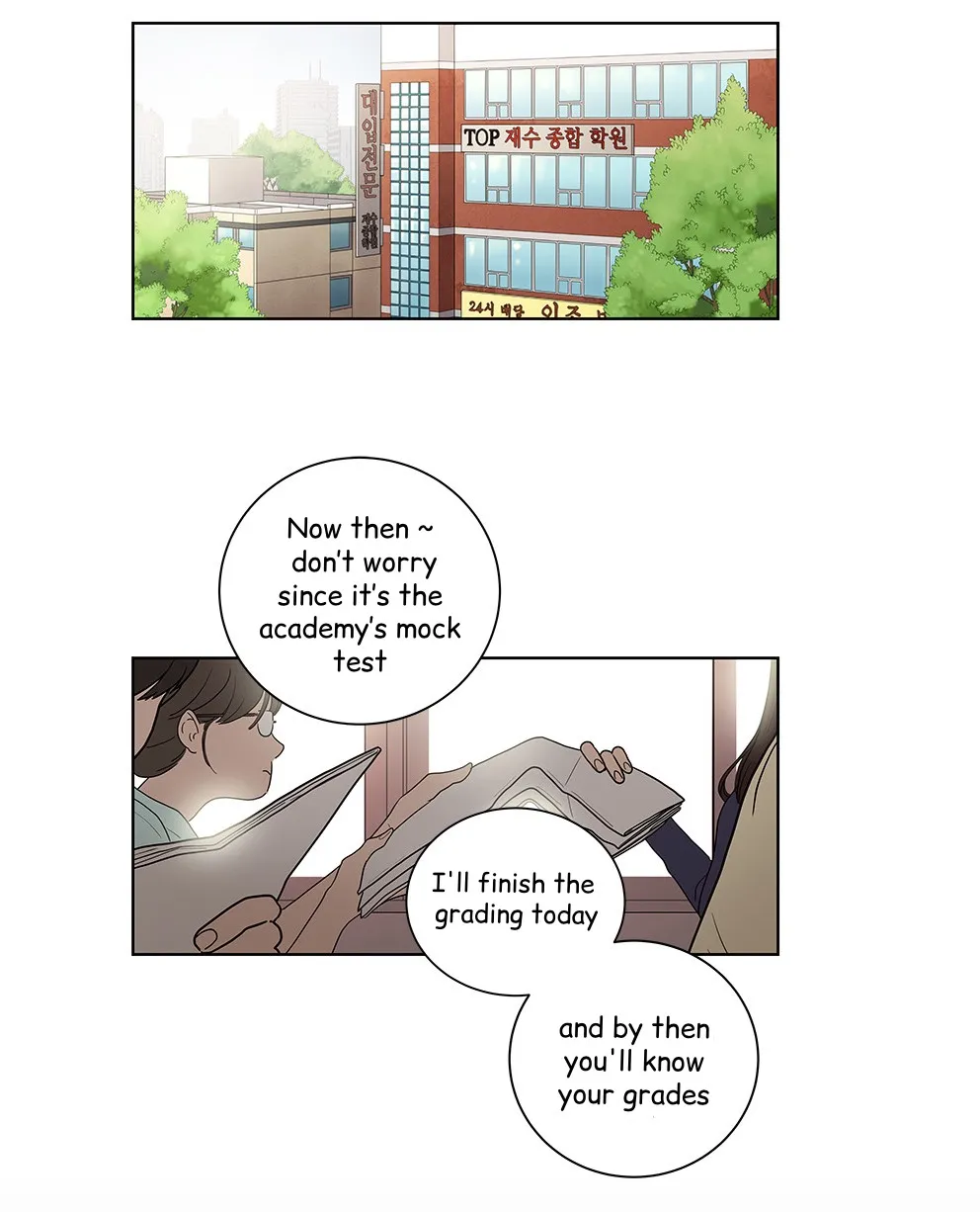 Shaman Girl Chapter 21 page 1 - 