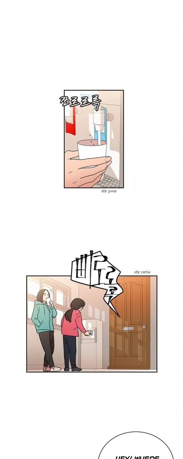 Shaman Girl Chapter 22 page 15 - 