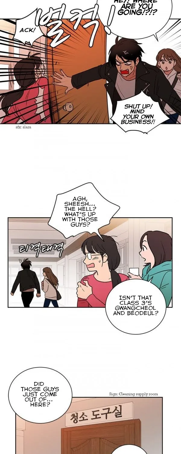 Shaman Girl Chapter 22 page 16 - 