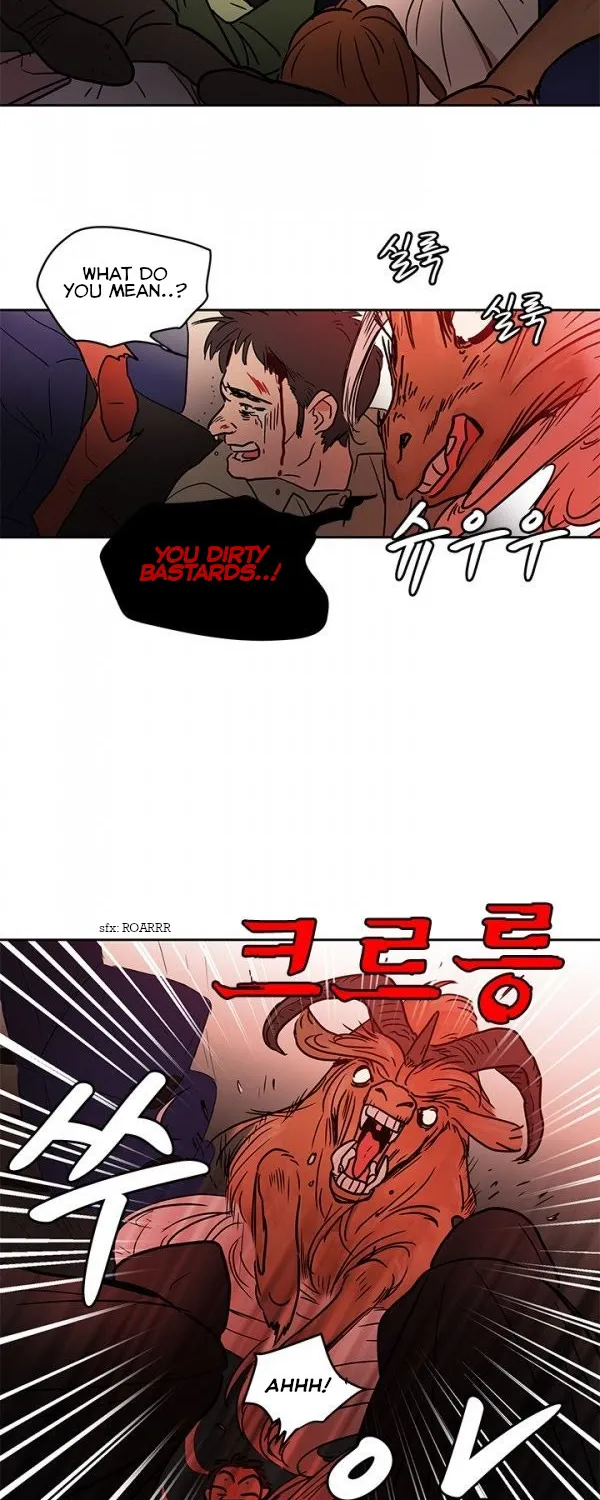 Shaman Girl Chapter 22 page 27 - 