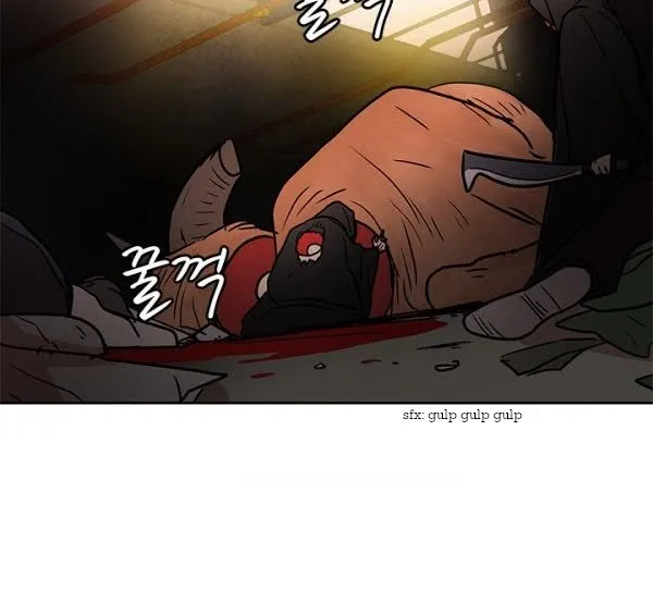 Shaman Girl Chapter 22 page 35 - 