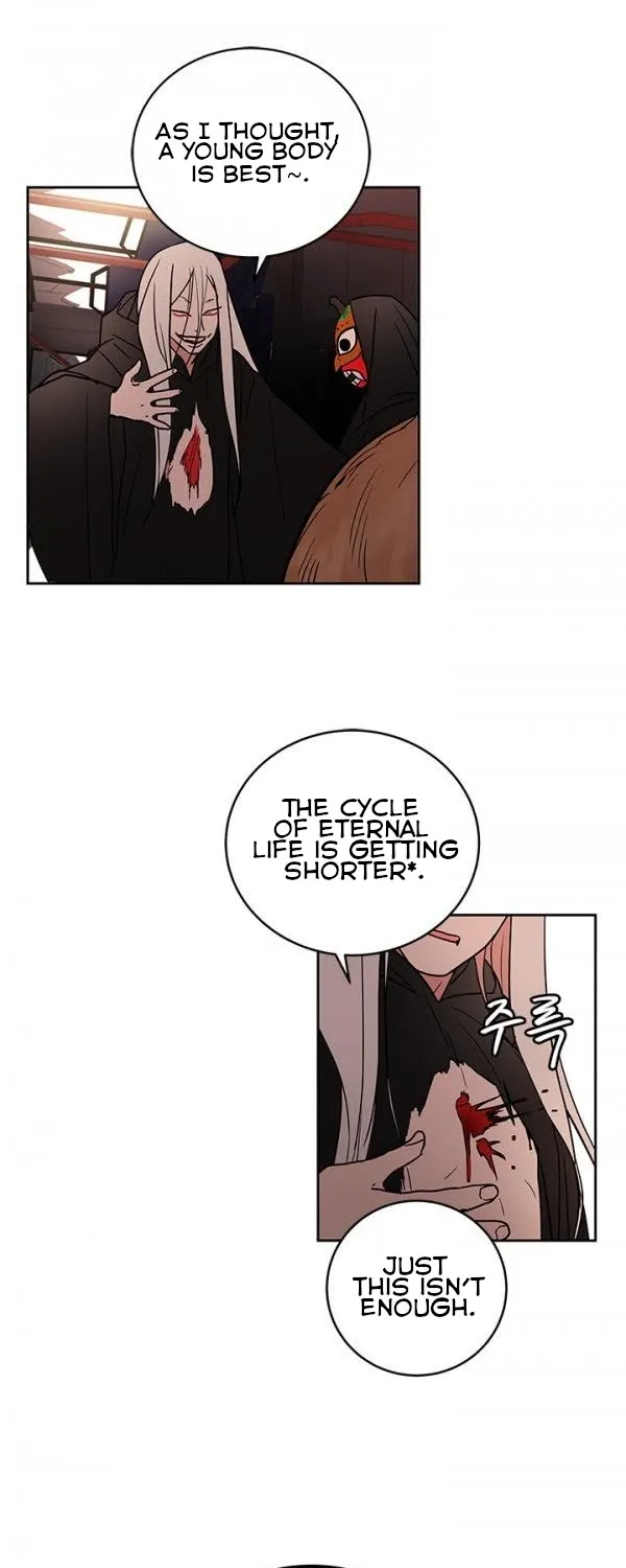 Shaman Girl Chapter 22 page 39 - 