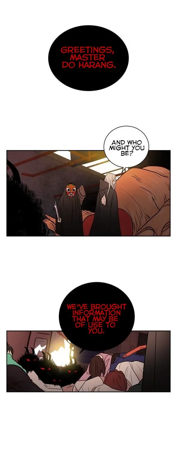 Shaman Girl Chapter 23 page 1 - 
