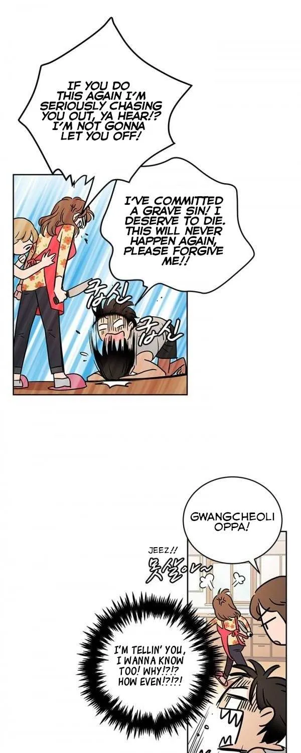 Shaman Girl Chapter 23 page 15 - 
