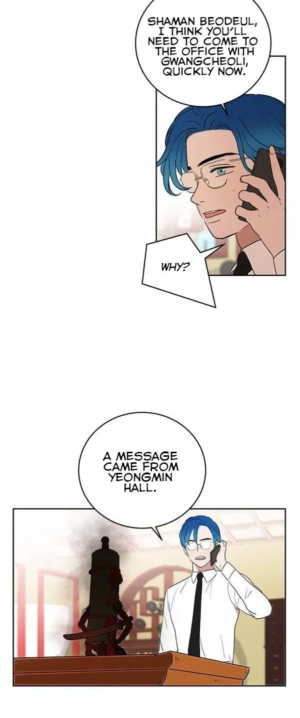 Shaman Girl Chapter 23 page 17 - 