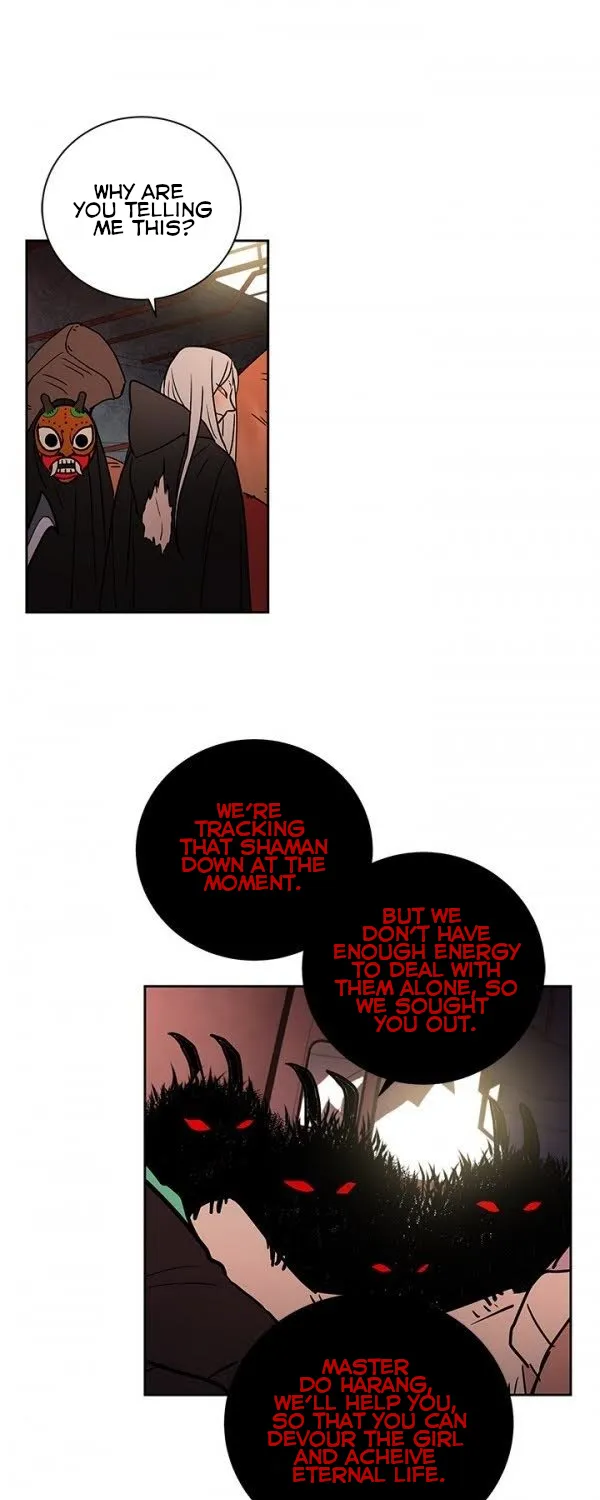 Shaman Girl Chapter 23 page 3 - 
