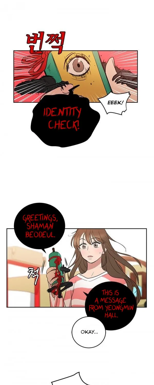 Shaman Girl Chapter 23 page 22 - 