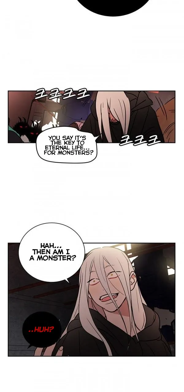 Shaman Girl Chapter 23 page 4 - 