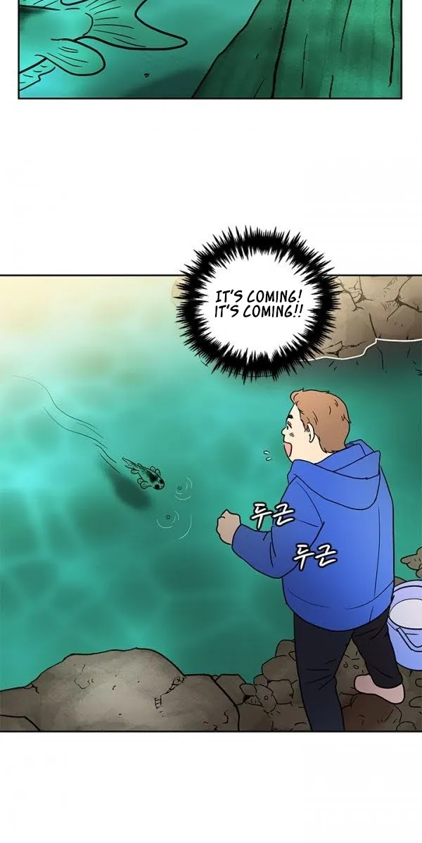 Shaman Girl Chapter 24 page 11 - 
