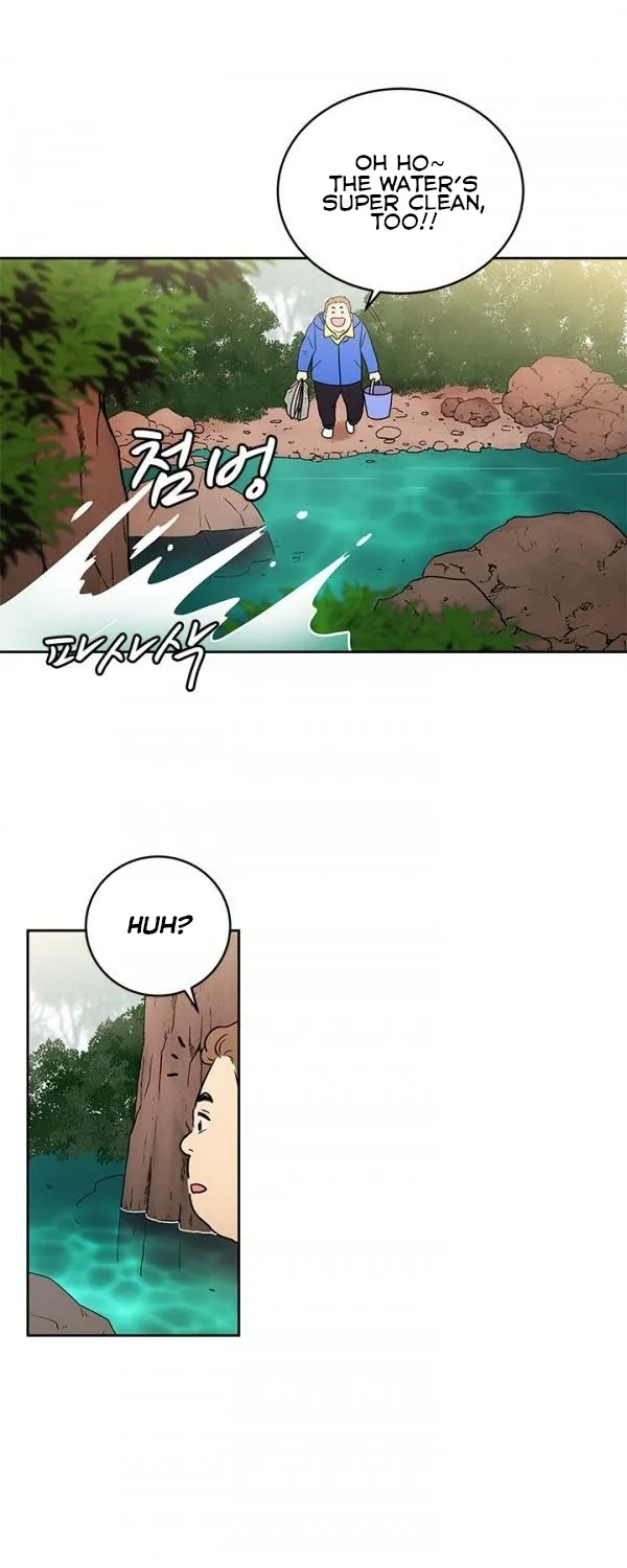Shaman Girl Chapter 24 page 3 - 