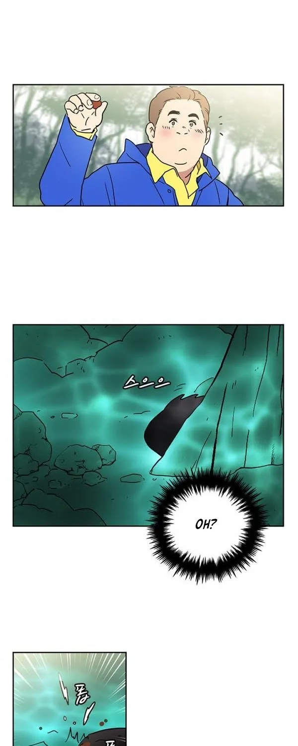 Shaman Girl Chapter 24 page 6 - 