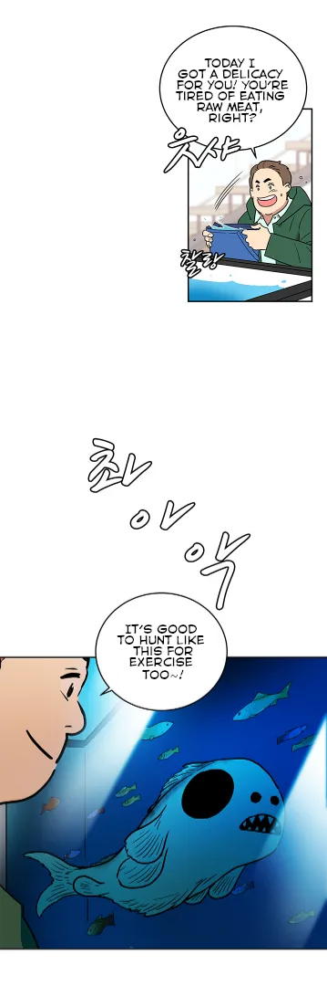 Shaman Girl Chapter 25 page 18 - 