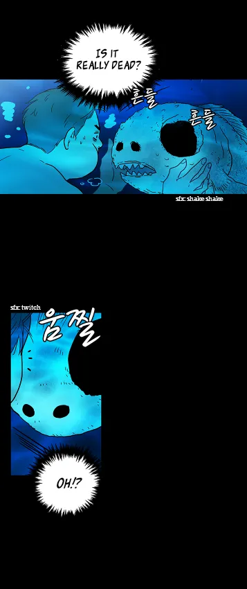 Shaman Girl Chapter 25 page 32 - 