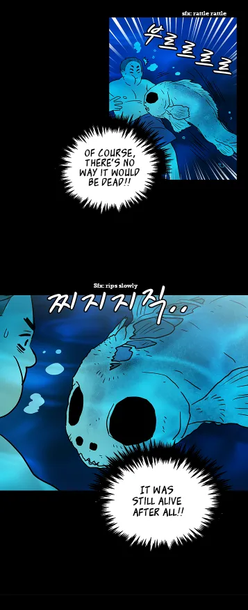 Shaman Girl Chapter 25 page 33 - 