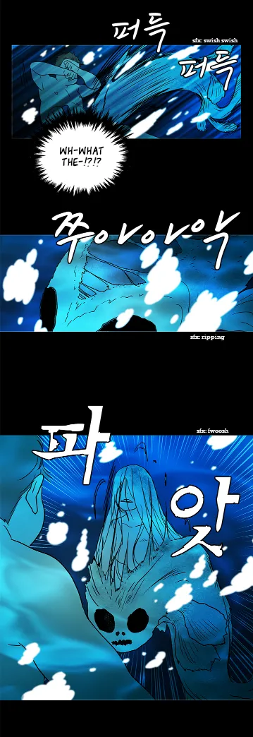 Shaman Girl Chapter 25 page 34 - 
