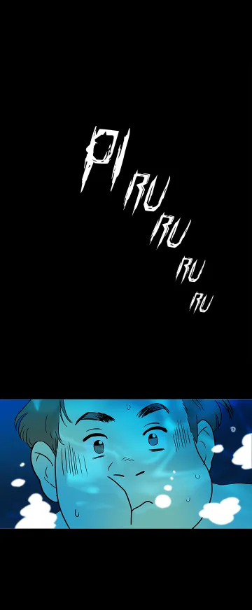 Shaman Girl Chapter 26 page 1 - 