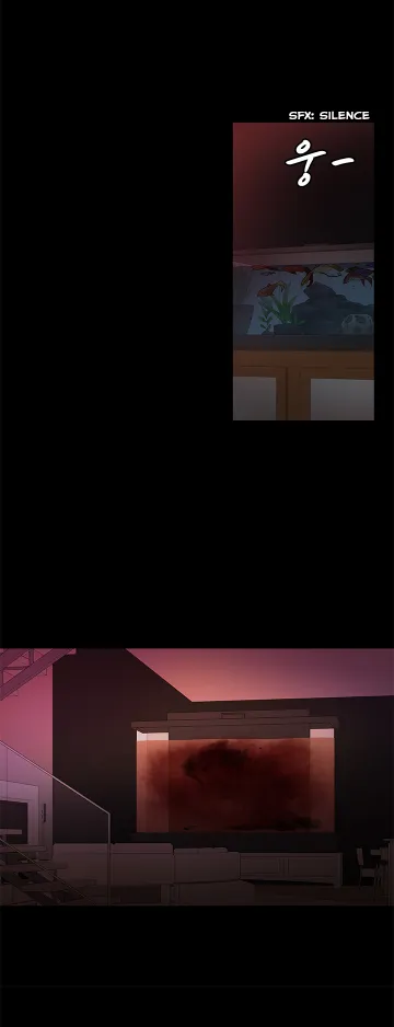 Shaman Girl Chapter 26 page 11 - 