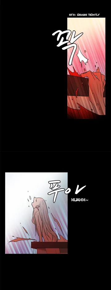 Shaman Girl Chapter 26 page 13 - 