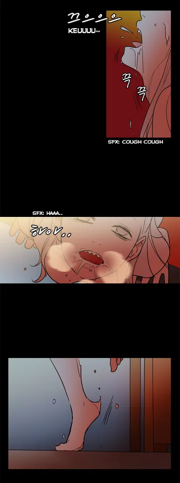 Shaman Girl Chapter 26 page 14 - 