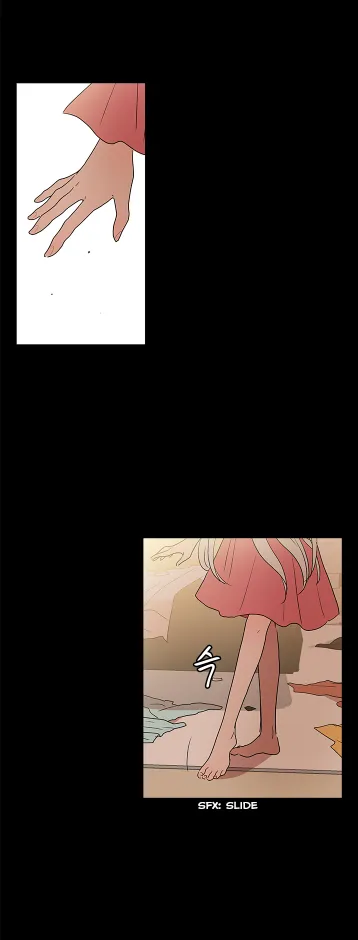 Shaman Girl Chapter 26 page 16 - 