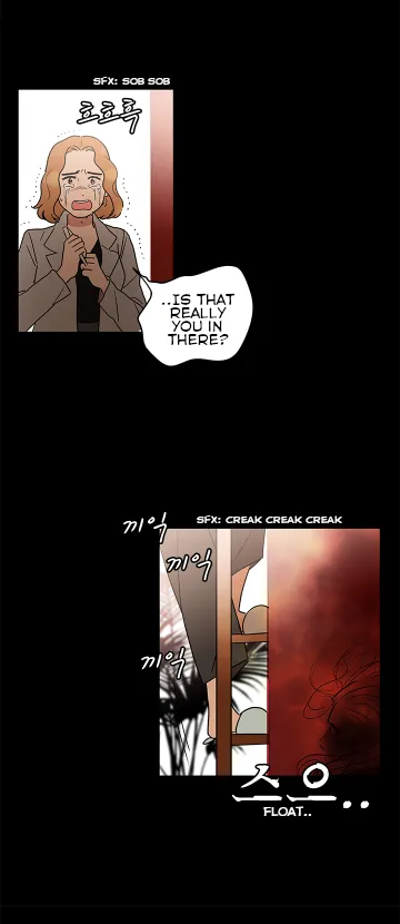 Shaman Girl Chapter 26 page 23 - 