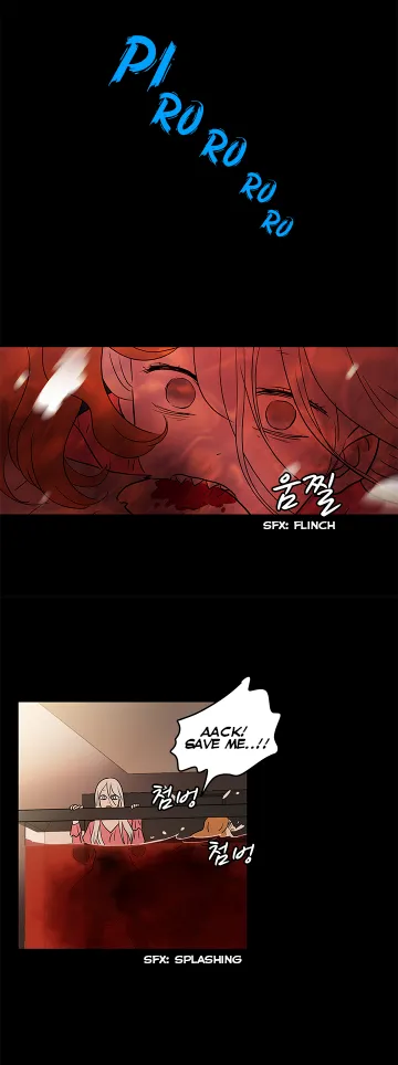 Shaman Girl Chapter 26 page 27 - 