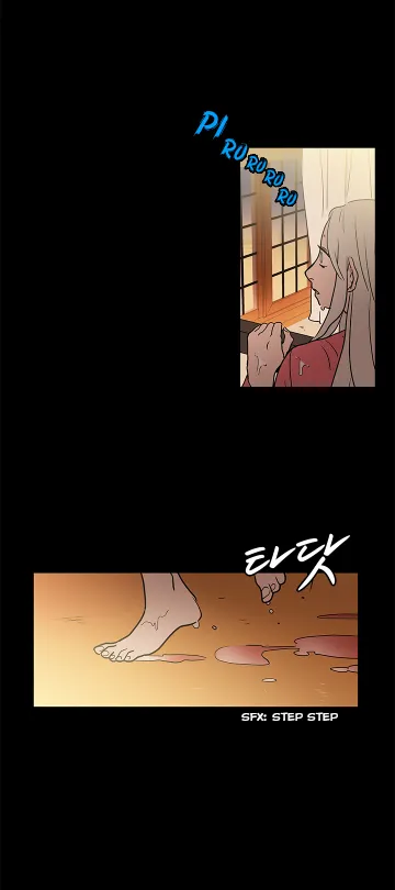 Shaman Girl Chapter 26 page 28 - 
