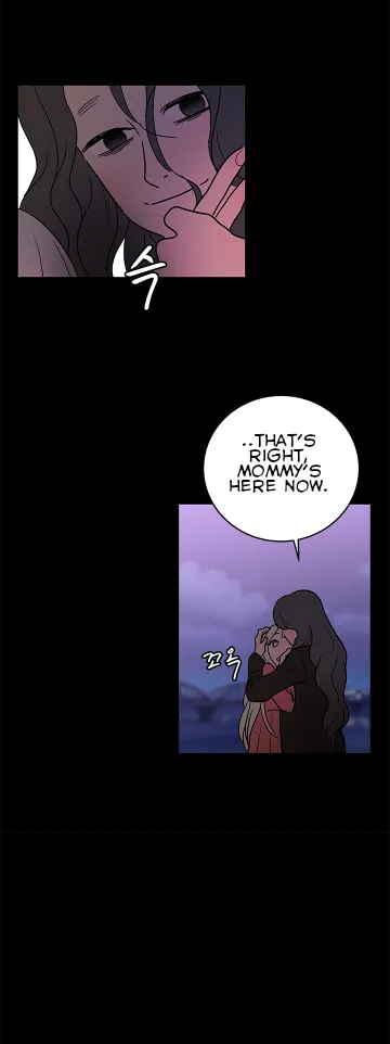 Shaman Girl Chapter 26 page 32 - 