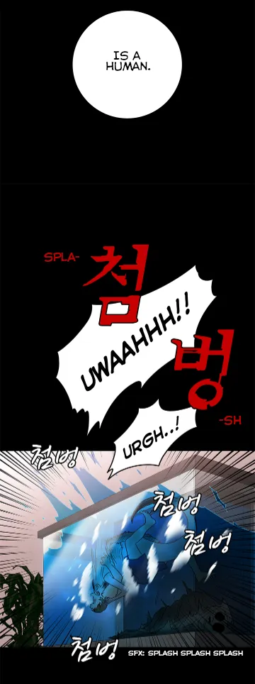 Shaman Girl Chapter 26 page 8 - 