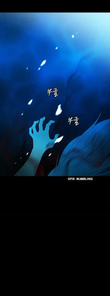 Shaman Girl Chapter 26 page 9 - 