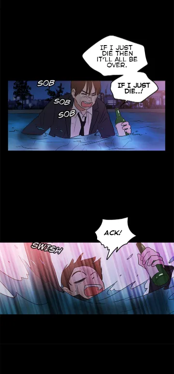 Shaman Girl Chapter 27 page 12 - 