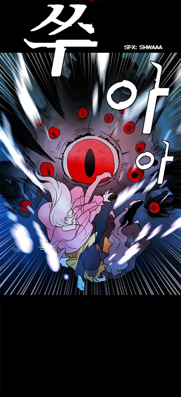 Shaman Girl Chapter 27 page 18 - 