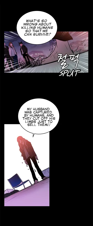 Shaman Girl Chapter 27 page 25 - 