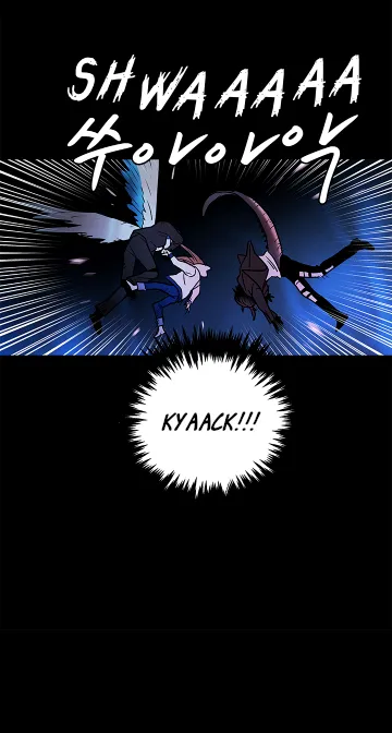 Shaman Girl Chapter 27 page 33 - 