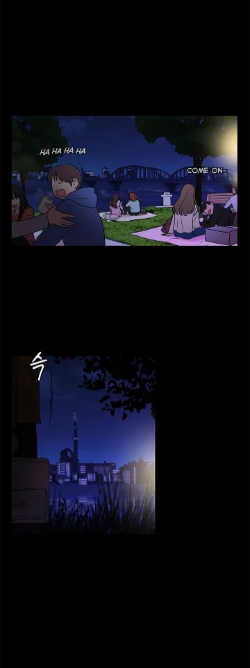 Shaman Girl Chapter 27 page 5 - 