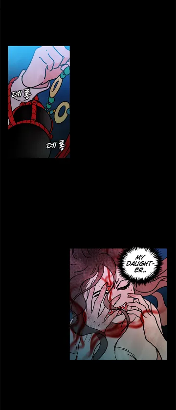 Shaman Girl Chapter 28 page 11 - 