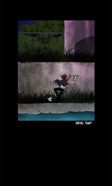 Shaman Girl Chapter 28 page 26 - 