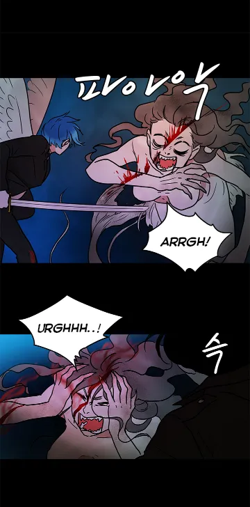 Shaman Girl Chapter 28 page 4 - 