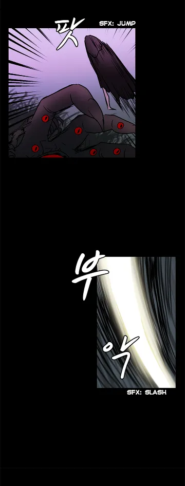 Shaman Girl Chapter 28 page 32 - 