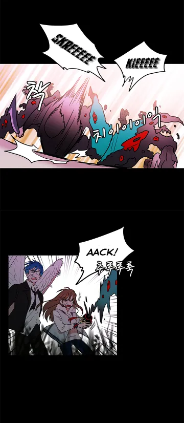 Shaman Girl Chapter 28 page 34 - 
