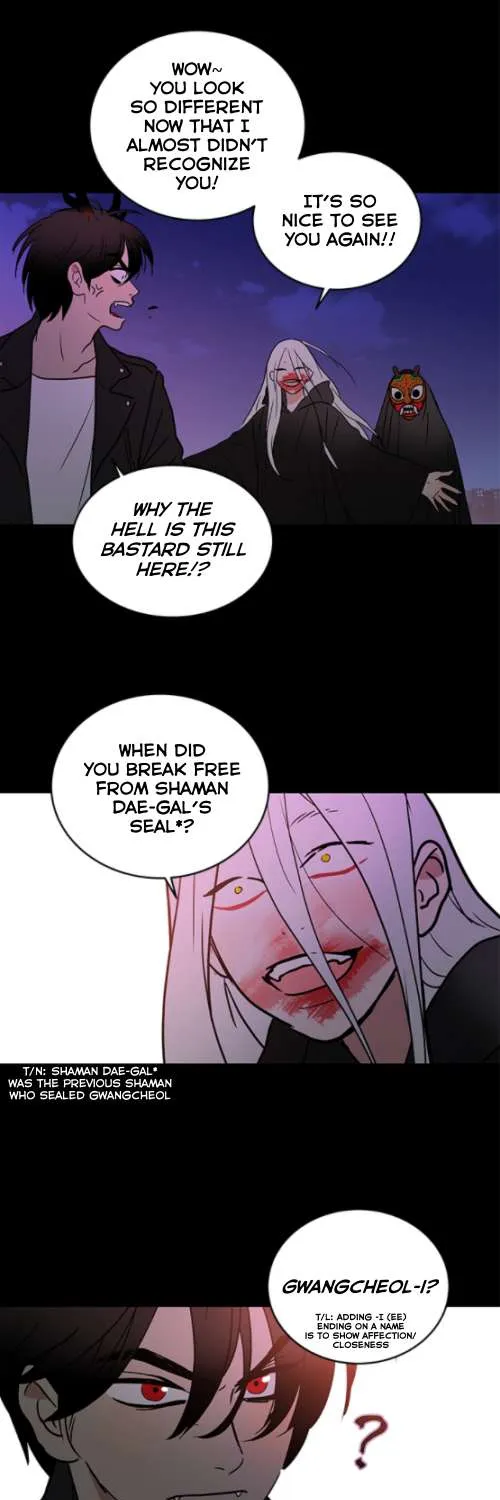 Shaman Girl Chapter 29 page 17 - 