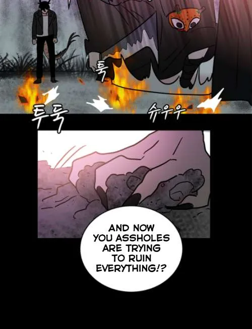 Shaman Girl Chapter 29 page 8 - 
