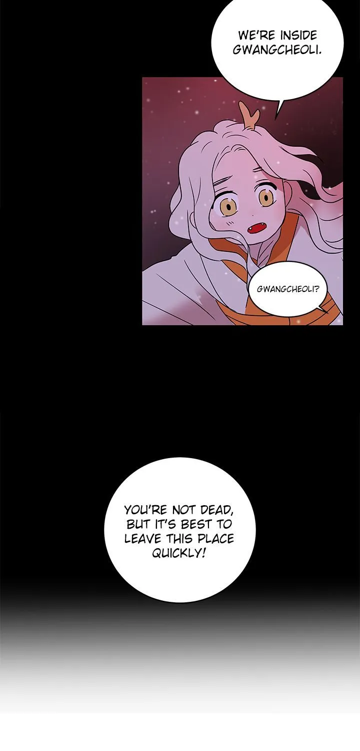 Shaman Girl Chapter 3 page 31 - 