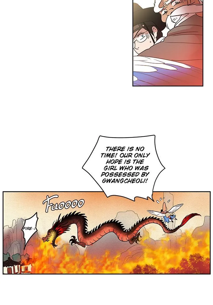 Shaman Girl Chapter 3 page 36 - 
