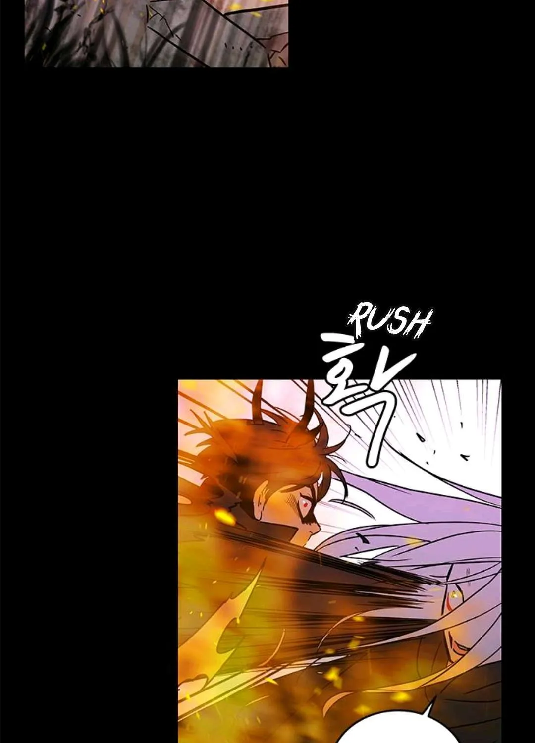 Shaman Girl Chapter 30 page 22 - 
