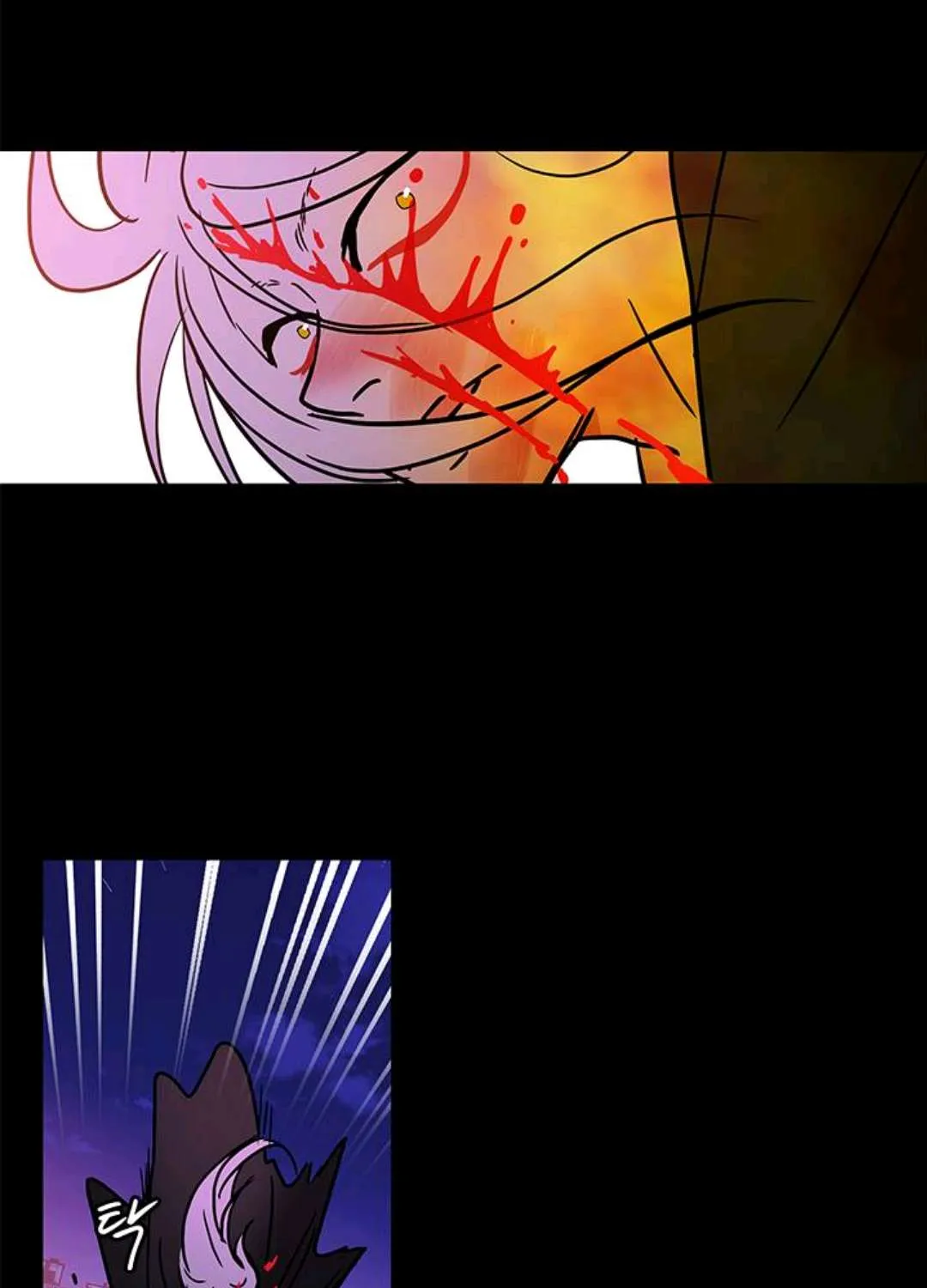 Shaman Girl Chapter 30 page 26 - 