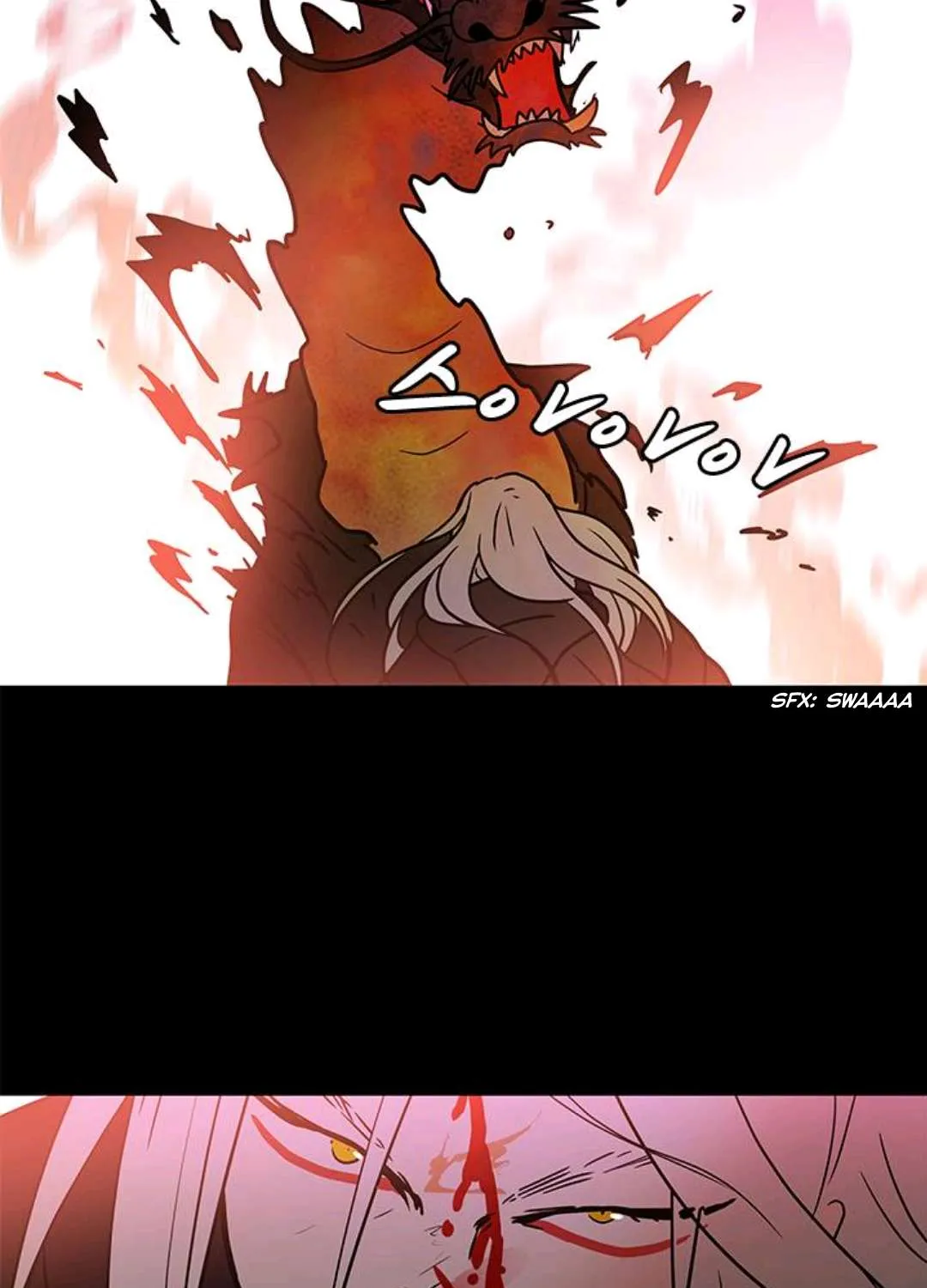Shaman Girl Chapter 30 page 30 - 