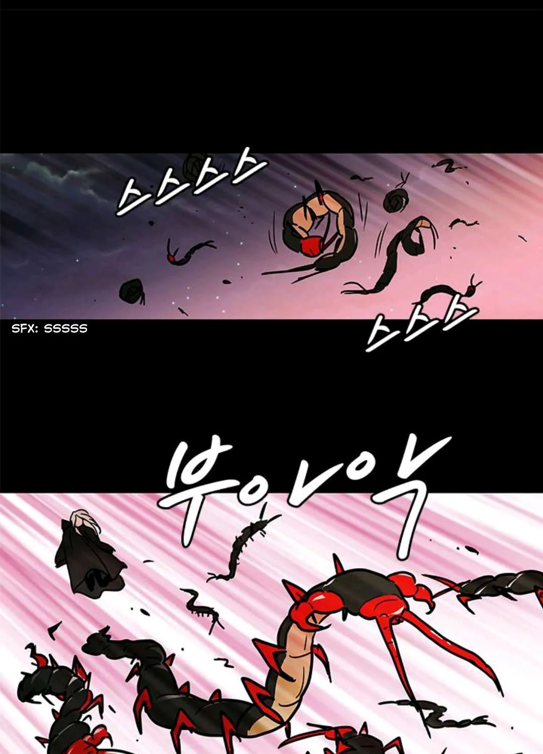 Shaman Girl Chapter 30 page 41 - 